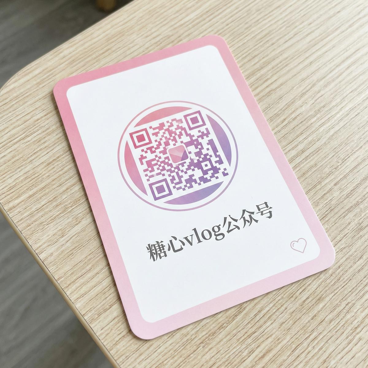 大象传媒公众号二维码